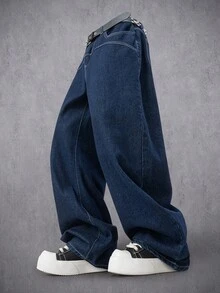 Manfinity EMRG 美国复古水洗蓝色拼接刺绣做旧牛仔裤 - 藍色 - 查看 4