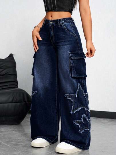 Jeanoix 大码纯色休闲牛仔裤