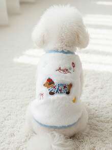 PETSIN 1件装白色腊肠犬刺绣带毛绒背带牵引扣宠物背心秋冬加绒加厚宠物保暖防风宠物衣服