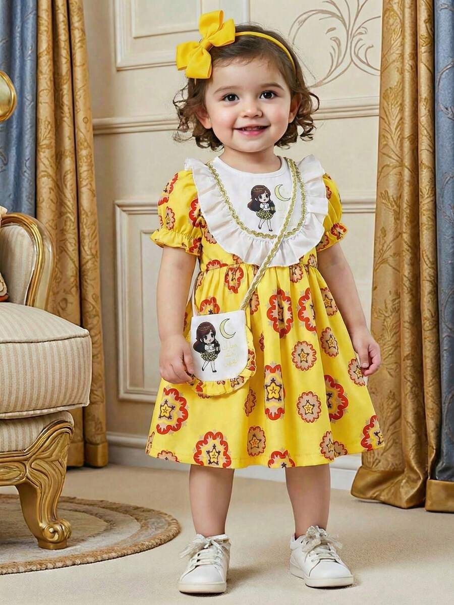 Sparklyn Baby Mädchen Kleid mit Blume Muster, Rundhalsausschnitt, kurze Puffärmel, Rüschensaum, süßes Design - Gelb - Übersicht 1