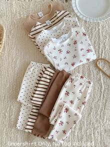 4件套女童波点、花卉、罗纹印花杏色底衫搭配卡其色纯色罗纹针织领口荷叶边下摆长袖内衣套装，可爱时尚，秋冬季可内搭或外穿。