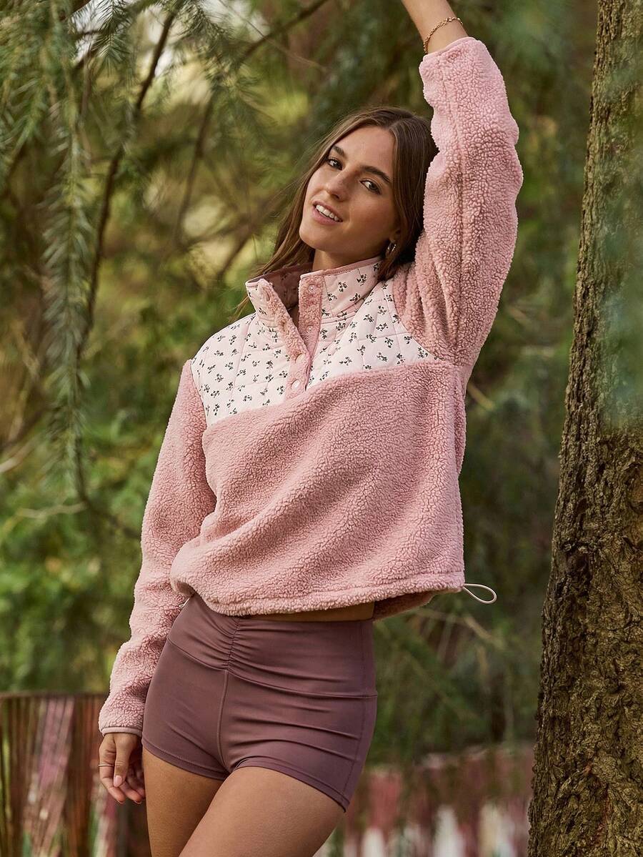 Aralina 秋冬休闲半开襟印花蓬松抓绒卫衣，内置抽绳，适合健身、运动和机场穿着，舒适百搭。 - 珊瑚粉 - 查看 1