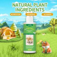 1瓶/2瓶装宠物防啃咬喷雾，猫狗粪便诱导喷雾，宠物用品 - 100ml - 查看 6
