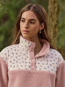 Aralina 秋冬休闲半开襟印花蓬松抓绒卫衣，内置抽绳，适合健身、运动和机场穿着，舒适百搭。 - 珊瑚粉 - 查看 6