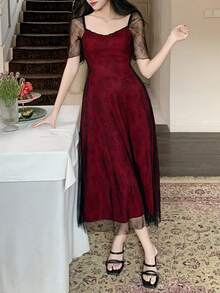 DAZY Robe d'été élégante à encolure en cœur avec contraste de maille, Saint-Valentin