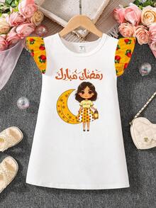 女童可爱甜美撞色碎花印花短袖连衣裙，适合春夏穿着，可作礼物，女童服装，中东风格舒适连衣裙，适合日常和户外穿着，可作礼物 - 彩色 - 查看 2