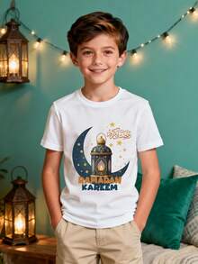 SHEIN Boys Casual Fashion Round Neck Knit Printed T-Shirt - White - View 1