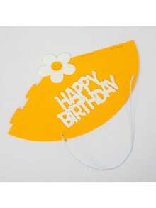 1顶雏菊生日帽，适合生日派对，创意头饰，花朵生日蛋糕帽，派对拍照道具 - 彩色 - 查看 14