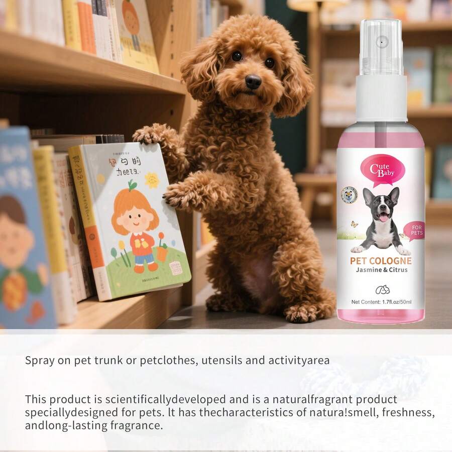 1pc/2pcs Alcohol-Free Pet Perfume, Deodorizing Spray For Cats And Dogs, Cologne Spray For Cats And Dogs. - 50ml - View 1