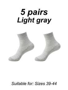5 Pairs Of Diabetes Breathable Socks, Men's And Women's Knitting Medium Cylinder Non Binding Elastic Socks, Health Gift, High Elasticity Fabric Neutral Socks, Sweet Curse Socks, The Big D Socks, Spiking Socks, Non-Restraining, Flat Knit Upper, Comfortable, Fragrance-Free, Loose Sock - Multicolor - View 4