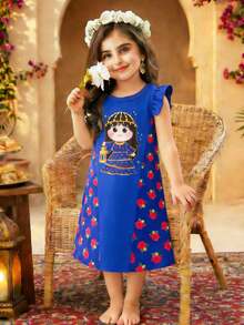 Vestido de manga volada para niña, estampado de patrón de princesa, patchwork de bloques de color, vestido floral, azul, adecuado para salidas y festivales, Ramadán Kareen - Multicolor - Ver 5