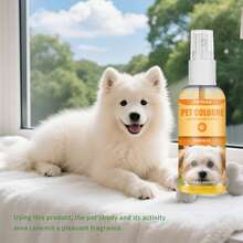 1pc/2pcs Parfum Hewan Peliharaan Bebas Alkohol, Kualitas Ekspor, Kemasan Bahasa Inggris, Cologne Hewan Peliharaan, Semprotan Penghilang Bau Universal untuk Kucing dan Anjing. - 50ml - View 1