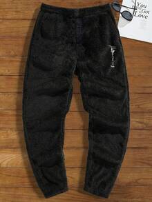 HIMLAND 男士休闲字母刺绣抓绒运动裤 - 彩色 - 查看 1