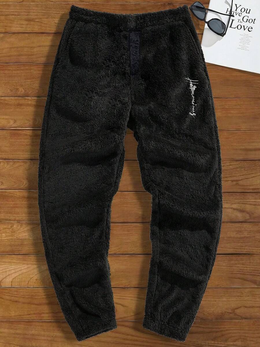 HIMLAND 男士休闲字母刺绣抓绒运动裤 - 彩色 - 查看 1