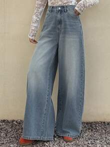 DAZY 女士休闲日常通勤时尚街头水洗宽松阔腿牛仔裤 - 淺色水洗藍 - 查看 2