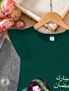 SHEIN رمضان
قرقيعان 
فستان العيد جلابيات رمضان 
جلابيات       
جلابيه       
الملابس التقليدية العربية      
Abaya       جلابية       
قفطان        جراب Cute & Sweet Girl Pattern Dress, Suitable For Spring/Summer, Gift, Girls Clothing, Comfortable Casual & Outdoor Dress, Suitable For Daily Wear, Festivals, Dark Green Dress For Kids,Green Casual Dress For Girls, Kids Arabic Dress - Green - View 6