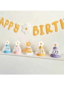 1顶雏菊生日帽，适合生日派对，创意头饰，花朵生日蛋糕帽，派对拍照道具 - 彩色 - 查看 5