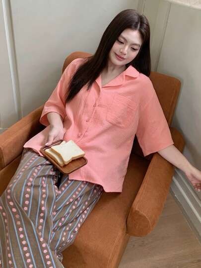 Dazy Plus 2pcs/Set Casual Sleepwear, Solid Color Loose Short Sleeve Top And Striped Long Pants, Plus Size Women Spring/Summer Pajama Set