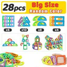 MINKOJA 48片/68片儿童磁性积木玩具，磁性大颗粒，可拼搭，STEM早期教育，智力开发，男孩女孩生日礼物，适合3岁以上儿童 - 彩色 - 查看 11