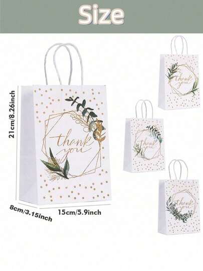 15/30个装 感谢派对礼品袋、婚礼回礼袋、带手柄婚礼生日感谢纸袋、迎婴派对袋、购物婚礼礼品袋，尺寸：5.9 x 3.1 x 8.3 英寸 圣诞礼物