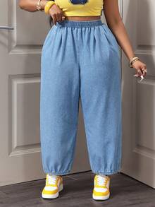 Slaydiva Quần jean denim dáng rộng, thoải mái, xếp ly, dành cho nữ cỡ lớn, cạp chun, thích hợp cho mùa xuân và hè. - Rửa nhẹ - Xem 8