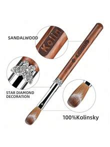 100% 貂毛蝴蝶檀木手柄压纹 UV 凝胶雕刻笔刷液体粉末 DIY 美甲绘画 - 棕色 - 查看 3