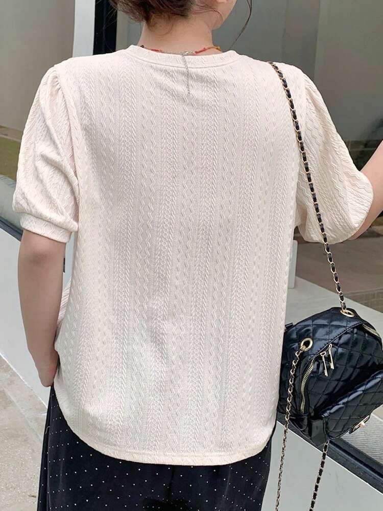Dazy Plus Textured Fabric Crew Neck Loose Casual White T-Shirt
