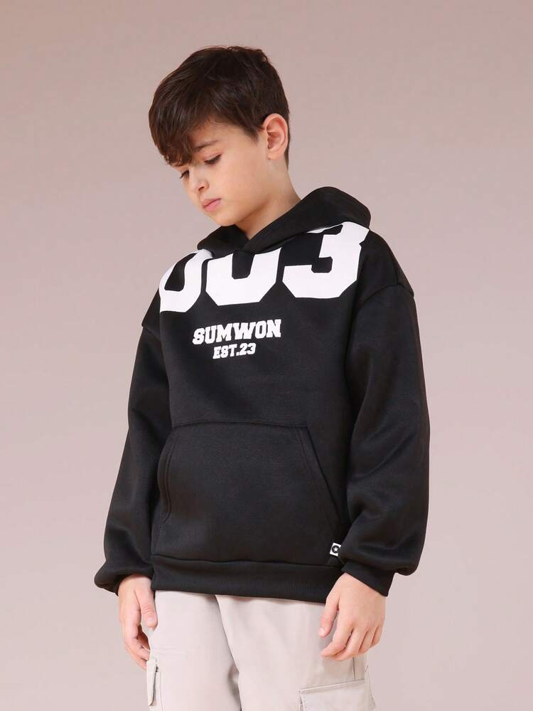 ナンバープリント入りフード付きスウェットシャツ