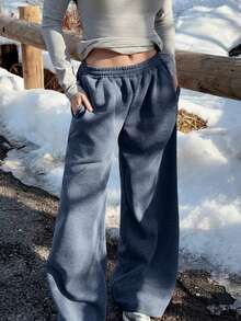 Abrilcols 秋冬新款休闲宽松弹力腰阔腿运动裤加厚保暖内衬百搭修身 - 深灰色 - 查看 5