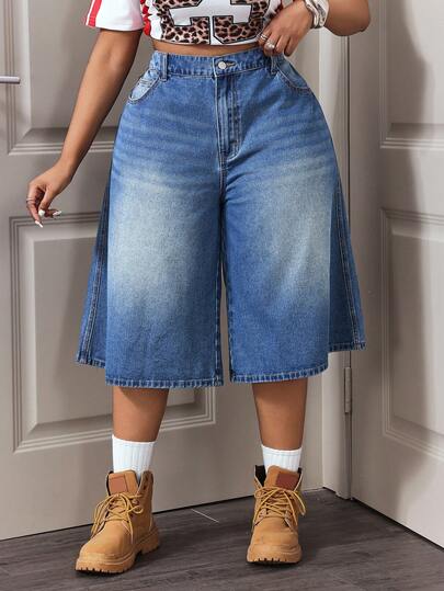 Slaydiva Büyük Beden Kadın Bol Kesim Günlük Geniş Paçalı Kısa Kot Pantolon, İlkbahar