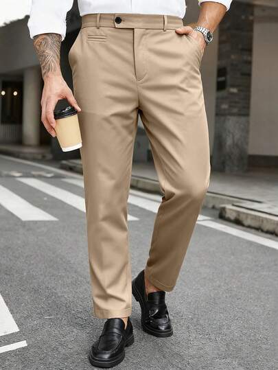 Manfinity Mode 男士加大码纯色斜插口袋商务休闲裤