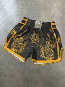 PAVTROS Manfinity Streetrush 男士短裤套装，弹力腰带，高弹力，高腰短裤版型，超短裤，光泽面料，黑白龙虎图案，泰式拳击短裤，运动休闲篮球短裤，侧开衩，ins 热门单品，适合年轻休闲运动日常通勤和度假穿着，送给男友和老公的首选礼物，情侣装 - 深灰色 - 查看 3