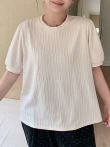 Dazy Plus Textured Fabric Crew Neck Loose Casual White T-Shirt - Beige - View 4