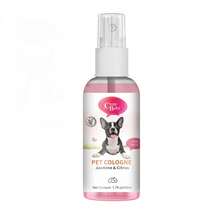 1pc/2pcs Alcohol-Free Pet Perfume, Deodorizing Spray For Cats And Dogs, Cologne Spray For Cats And Dogs. - 50ml - View 7