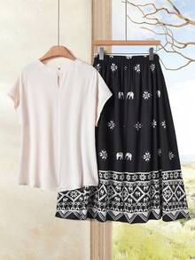 Rusticease 女士纯色圆领插肩袖衬衫和印花A字裙休闲两件套 - 彩色 - 查看 2