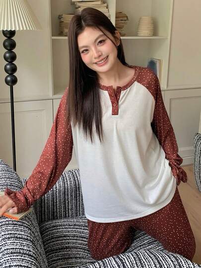 Dazy Plus 大码女式撞色拼接宽松长袖上衣和波点长裤睡衣套装，春夏款