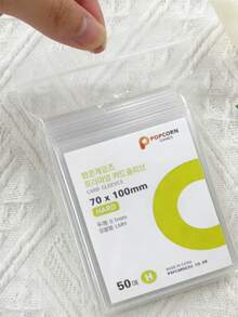SHEIN Basic living 50/100 Pcs Clear Card Sleeves, 2.75" X 4" (7x100mm) For Mini Cards, Kpop Photocards & Trading Cards For Office Staff And Students Back To School Fall Decor,Christmas Decorations Halloween Decor Living Room Decor Wall Decor, Bedroom Curtains, Key Holder Storage Containers Storage Box,Fall Decor,Christmas Decorations Boys Backpack, Halloween, Backpack School. Clear Backpack, School, Halloween Costume. - Multicolor - View 4