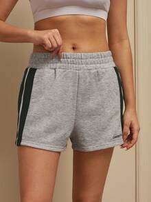 Cheerettes Summer Casual Contrast Stripe Sports Shorts - Grey - View 5