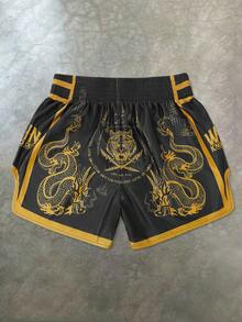 PAVTROS Manfinity Streetrush 男士短裤套装，弹力腰带，高弹力，高腰短裤版型，超短裤，光泽面料，黑白龙虎图案，泰式拳击短裤，运动休闲篮球短裤，侧开衩，ins 热门单品，适合年轻休闲运动日常通勤和度假穿着，送给男友和老公的首选礼物，情侣装 - 深灰色 - 查看 4