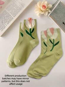 Zazumi 女士3D郁金香棉袜中筒袜学院风甜美叠层袜日式蕾丝袜可爱休闲装 - 彩色 - 查看 9