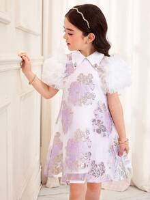 SHEIN 少女碎花拼接薄纱荷叶边下摆休闲连衣裙 - 藍色 - 查看 14