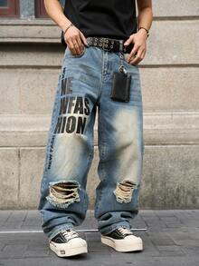 Manfinity EMRG Men's Printed Distressed Wide Leg Jeans - Light Wash - View 4