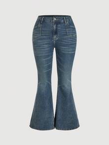 Sweetra 大码女式时尚休闲百搭复古喇叭裤 - 深色水洗藍 - 查看 1