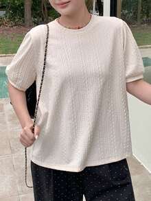 Dazy Plus Textured Fabric Crew Neck Loose Casual White T-Shirt - Beige - View 6