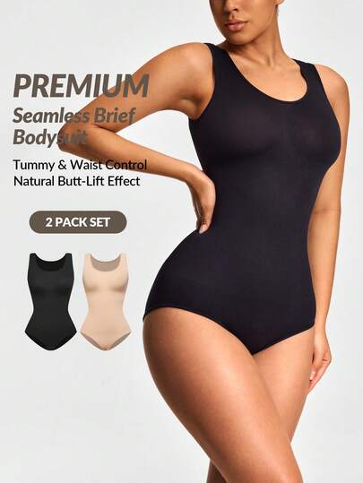 SHAPORA 2 件套休闲纯色无袖连体裤