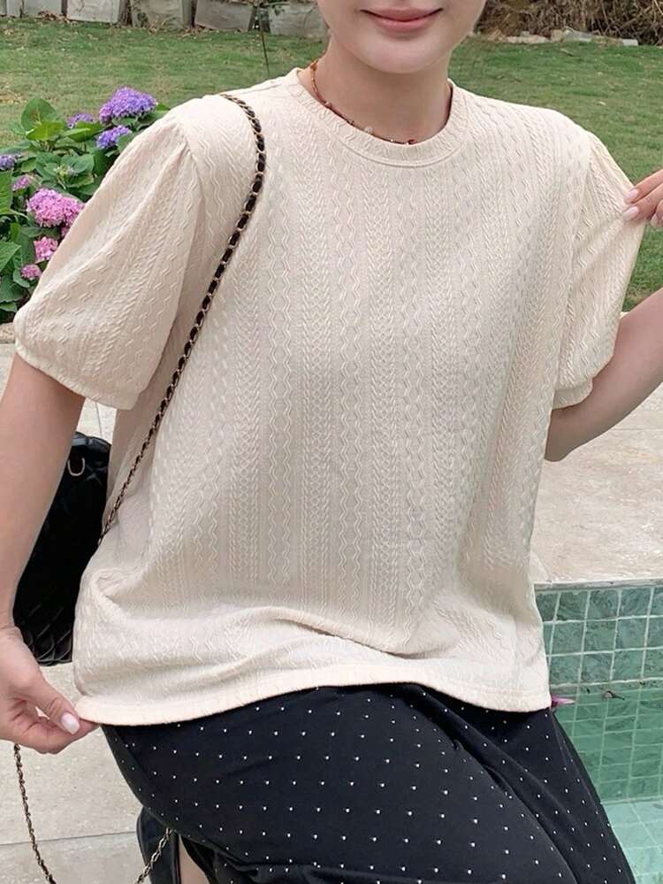 Dazy Plus Textured Fabric Crew Neck Loose Casual White T-Shirt