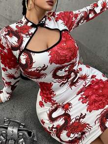 Sunspun Elegant Y2K Chinese Style Dragon Print Slim Fit Knee-Length Cheongsam Dress, Plus Size, Red Chinese Outfit Women Red And White Dress Women Asian Inspired Apparel Dragon Print Dress - Multicolor - View 7