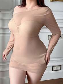 DAZY Sheer Mesh One Shoulder Long Sleeve Lingerie - Khaki - View 7