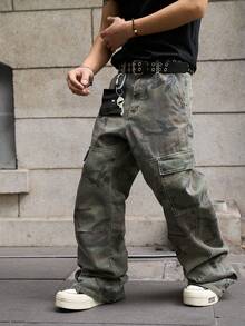 Manfinity EMRG Men's Denim Camouflage Wide Leg Pants - Light Wash - View 3