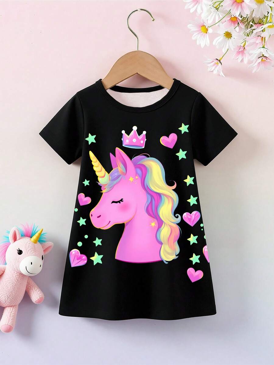 1件女童夜光独角兽印花针织短袖睡衣连衣裙